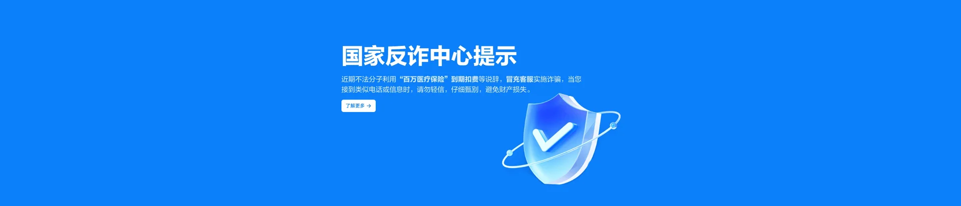 樟树市移动宽带