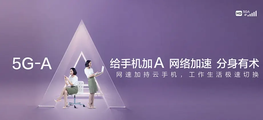 樟树市樟树市临江镇 移动宽带