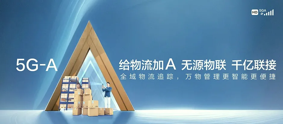 樟树市樟树市淦阳街道 移动宽带