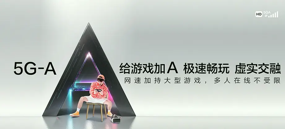 樟树市樟树市张家山街道 移动宽带移动宽带办理资费表