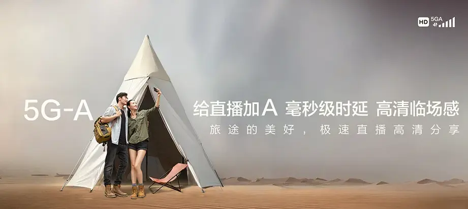 樟树市樟树市吴城乡 移动宽带